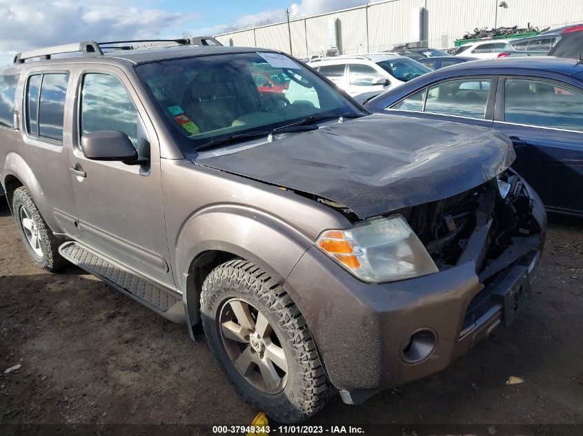 2008 Nissan Pathfinder Se VIN: 5N1AR18B78C665537 Lot: 37949343