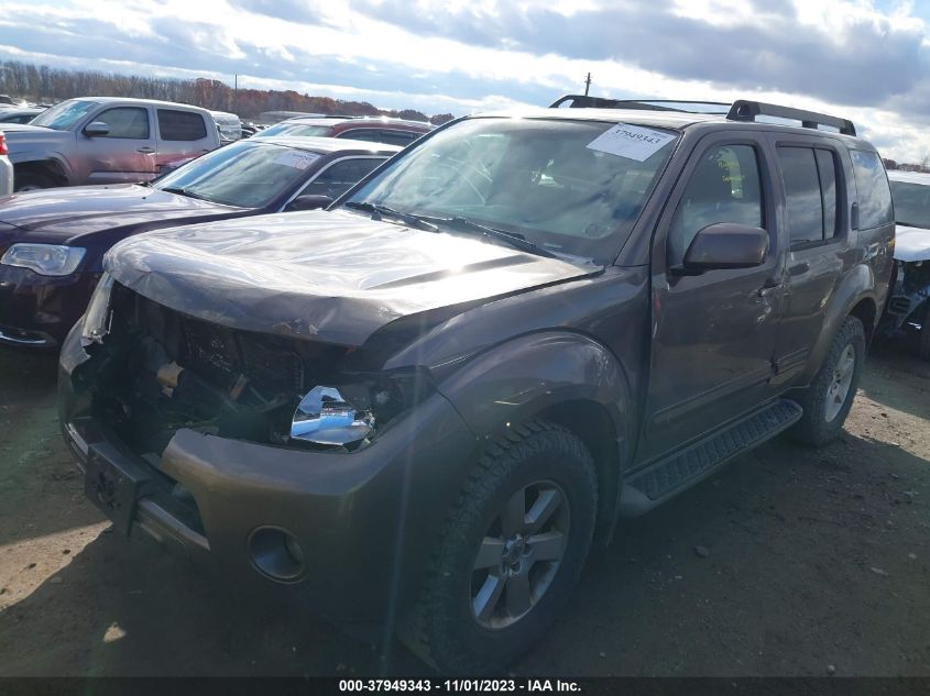 2008 Nissan Pathfinder Se VIN: 5N1AR18B78C665537 Lot: 37949343