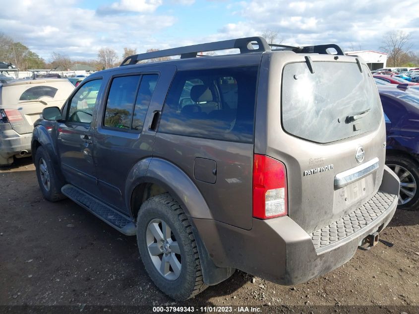 2008 Nissan Pathfinder Se VIN: 5N1AR18B78C665537 Lot: 37949343