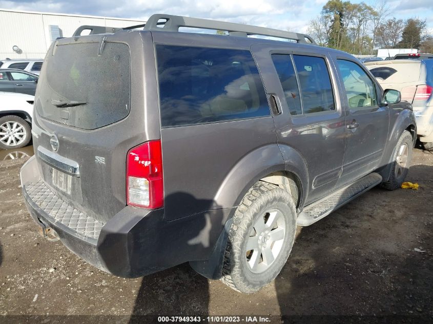 2008 Nissan Pathfinder Se VIN: 5N1AR18B78C665537 Lot: 37949343