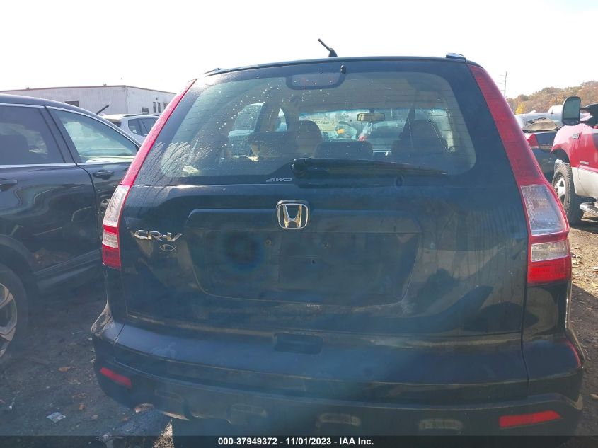 2009 Honda Cr-V Lx VIN: 5J6RE48379L042590 Lot: 37949372