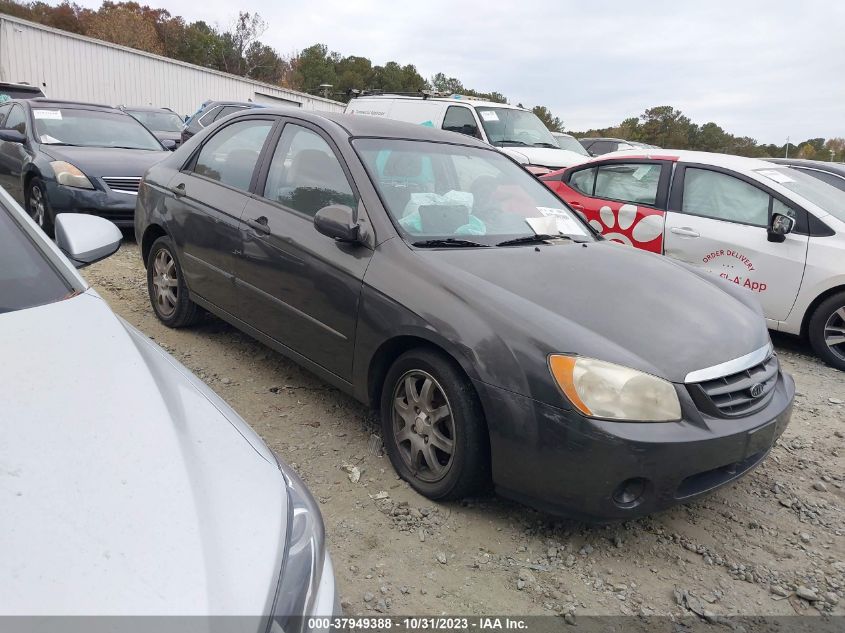 2006 Kia Spectra Ex/Lx/Sx VIN: KNAFE121165208596 Lot: 37949388