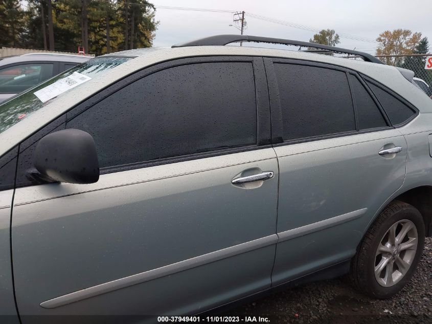 2008 Lexus Rx 350 VIN: 2T2HK31U78C067241 Lot: 37949401