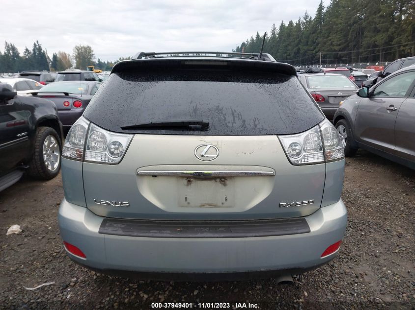 2008 Lexus Rx 350 VIN: 2T2HK31U78C067241 Lot: 37949401