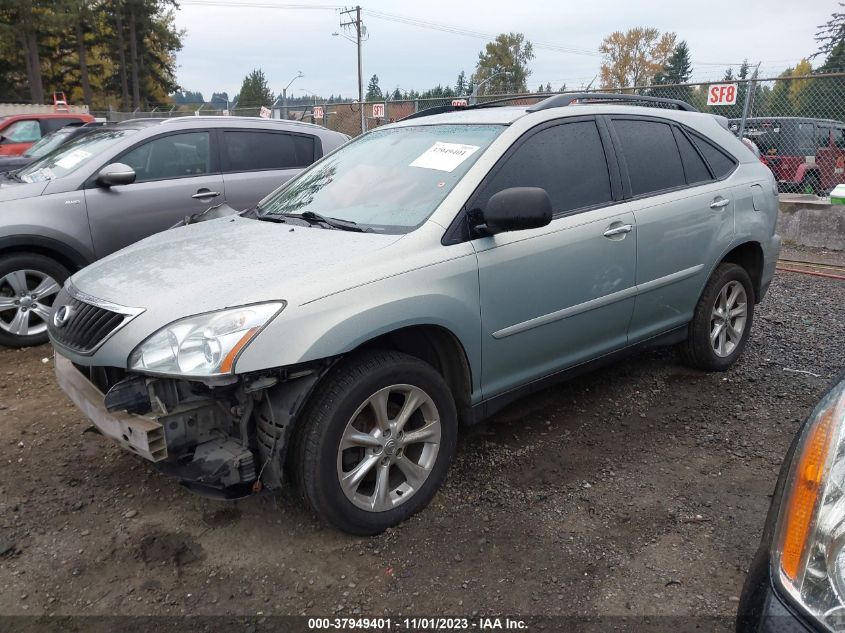 2008 Lexus Rx 350 VIN: 2T2HK31U78C067241 Lot: 37949401