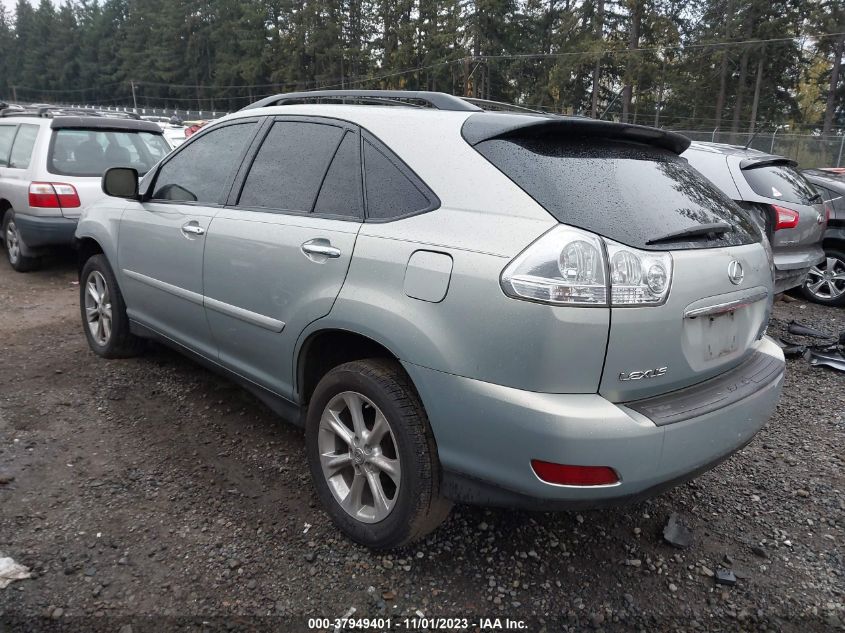 2008 Lexus Rx 350 VIN: 2T2HK31U78C067241 Lot: 37949401