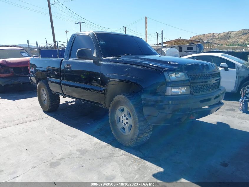 2002 Chevrolet Silverado 1500 Ls VIN: 1GCEK14V92Z191914 Lot: 37949505