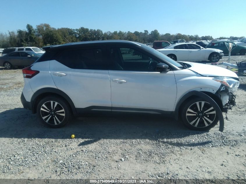2019 Nissan Kicks Sr VIN: 3N1CP5CU1KL508104 Lot: 37949549