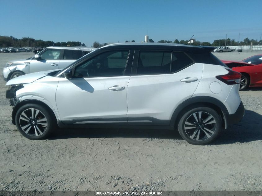 2019 Nissan Kicks Sr VIN: 3N1CP5CU1KL508104 Lot: 37949549