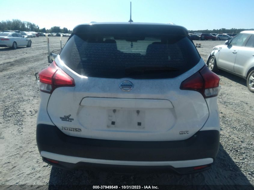 2019 Nissan Kicks Sr VIN: 3N1CP5CU1KL508104 Lot: 37949549