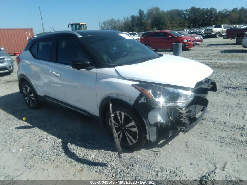 2019 Nissan Kicks Sr VIN: 3N1CP5CU1KL508104 Lot: 37949549