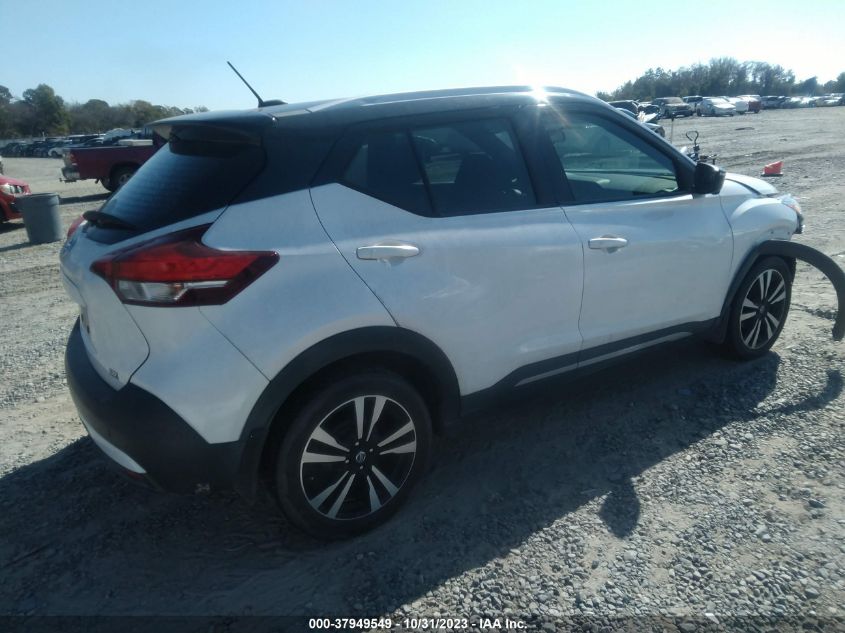 2019 Nissan Kicks Sr VIN: 3N1CP5CU1KL508104 Lot: 37949549