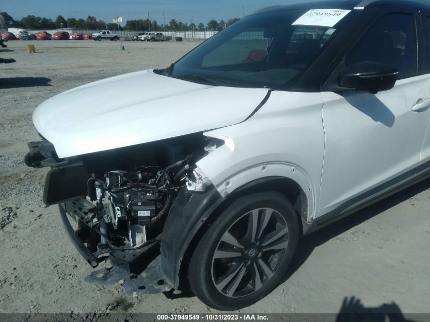 2019 Nissan Kicks Sr VIN: 3N1CP5CU1KL508104 Lot: 37949549