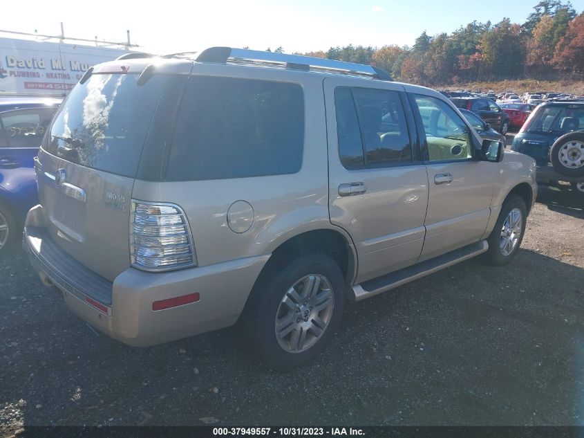 2006 Mercury Mountaineer Premier VIN: 4M2EU48876UJ13550 Lot: 37949557