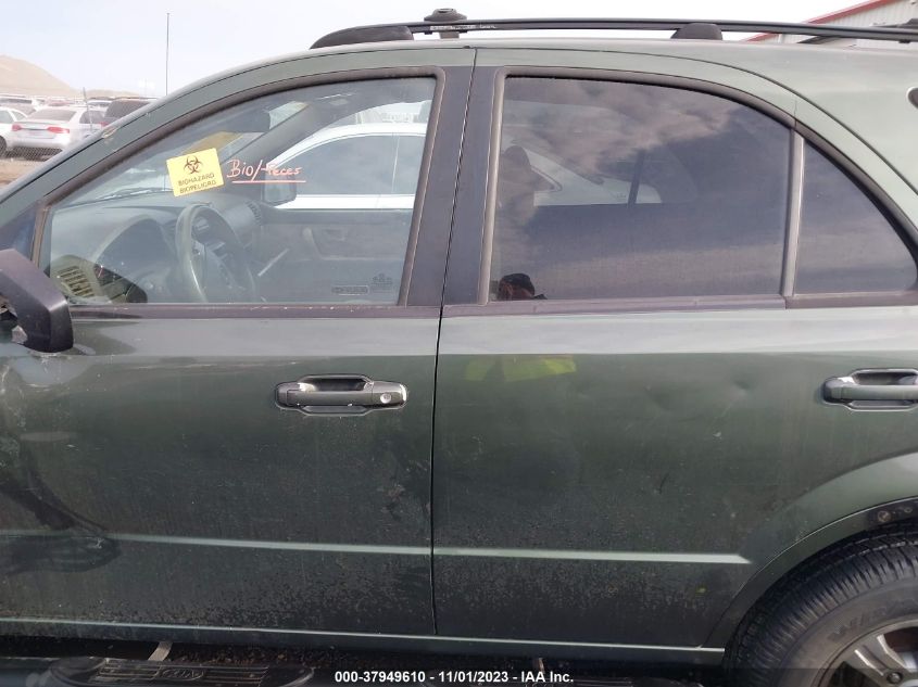 2004 Kia Sorento Lx/Ex VIN: KNDJC733045328876 Lot: 37949610