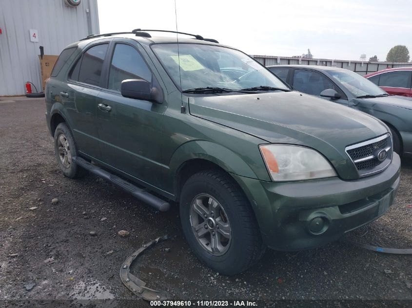 2004 Kia Sorento Lx/Ex VIN: KNDJC733045328876 Lot: 37949610