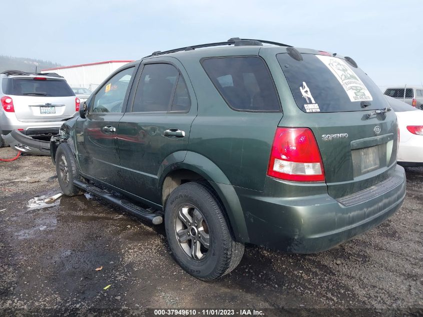 2004 Kia Sorento Lx/Ex VIN: KNDJC733045328876 Lot: 37949610