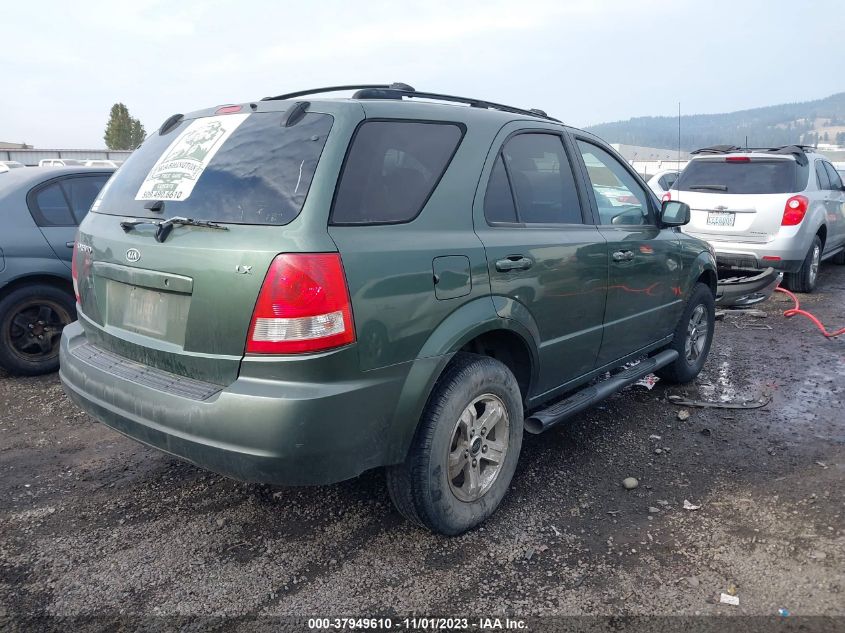 2004 Kia Sorento Lx/Ex VIN: KNDJC733045328876 Lot: 37949610