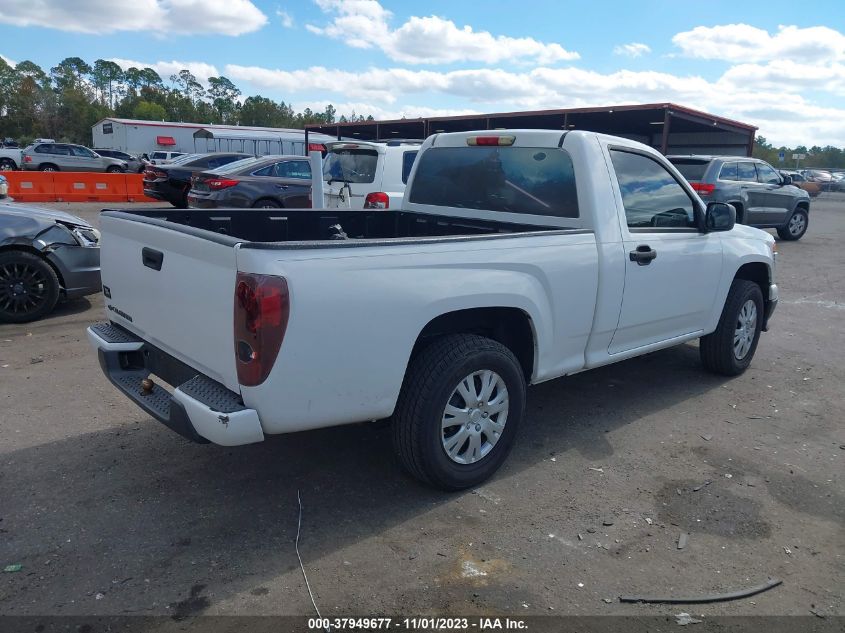 2010 Chevrolet Colorado Work Truck VIN: 1GCCSBD96A8114972 Lot: 37949677