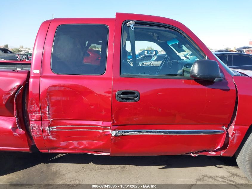 2004 GMC Sierra 1500 Sle VIN: 2GTEC19V441128995 Lot: 37949695