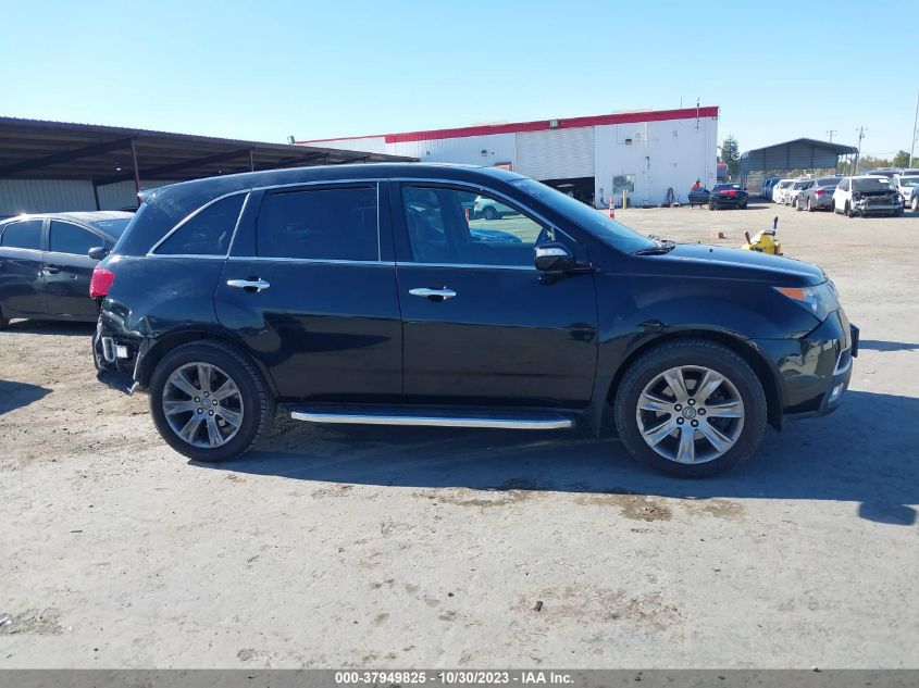 2011 Acura Mdx Advance/Entertainment Pkg VIN: 2HNYD2H71BH540955 Lot: 37949825