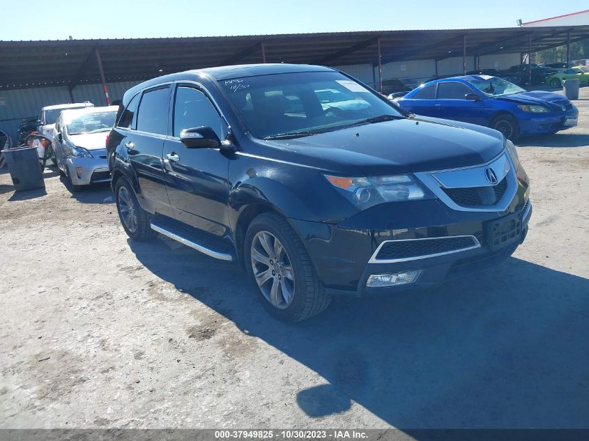 2011 Acura Mdx Advance/Entertainment Pkg VIN: 2HNYD2H71BH540955 Lot: 37949825