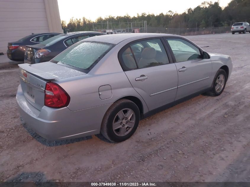 2005 Chevrolet Malibu Ls VIN: 1G1ZT52875F308780 Lot: 37949838