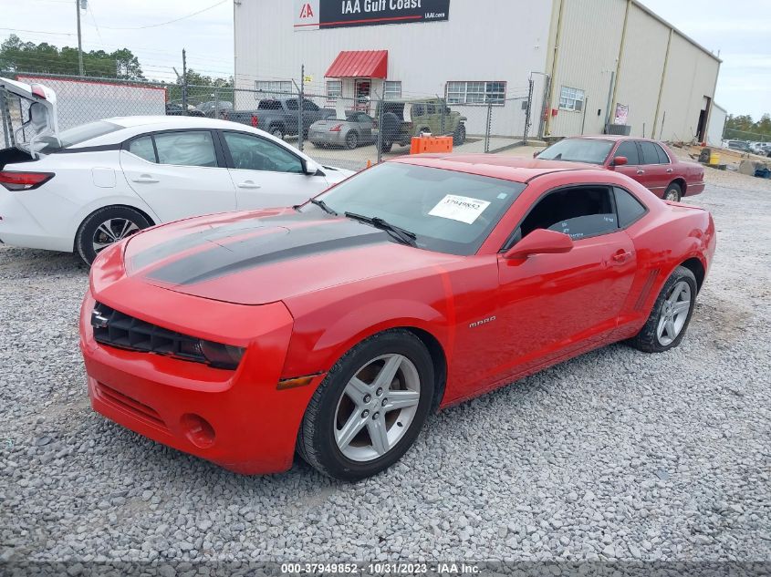 2012 Chevrolet Camaro 1Lt VIN: 2G1FB1E37C9169240 Lot: 37949852