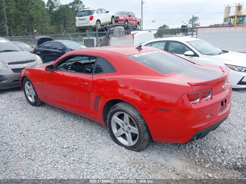 2012 Chevrolet Camaro 1Lt VIN: 2G1FB1E37C9169240 Lot: 37949852