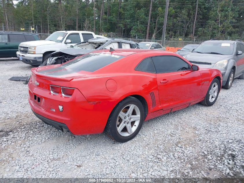 2012 Chevrolet Camaro 1Lt VIN: 2G1FB1E37C9169240 Lot: 37949852