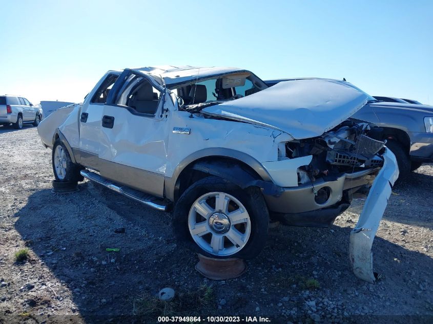 2006 Ford F-150 Xlt/Fx4/Lariat/King Ranch VIN: 1FTPW14526KC58624 Lot: 37949864