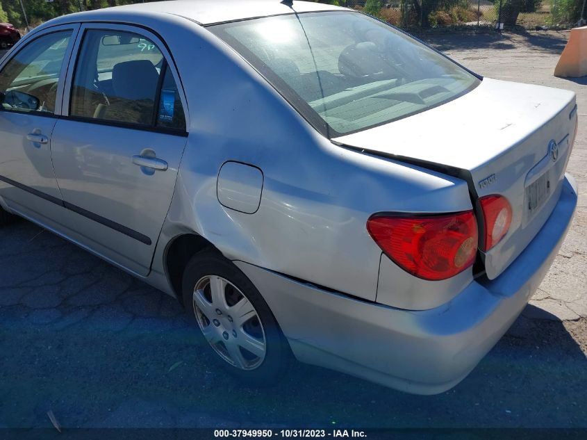 2005 Toyota Corolla Ce/S/Le VIN: 1NXBR32EX5Z469083 Lot: 37949950
