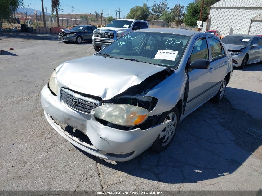 2005 Toyota Corolla Ce/S/Le VIN: 1NXBR32EX5Z469083 Lot: 37949950