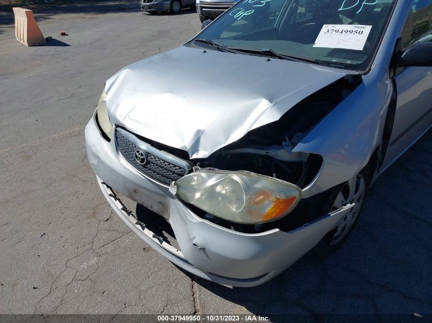 2005 Toyota Corolla Ce/S/Le VIN: 1NXBR32EX5Z469083 Lot: 37949950