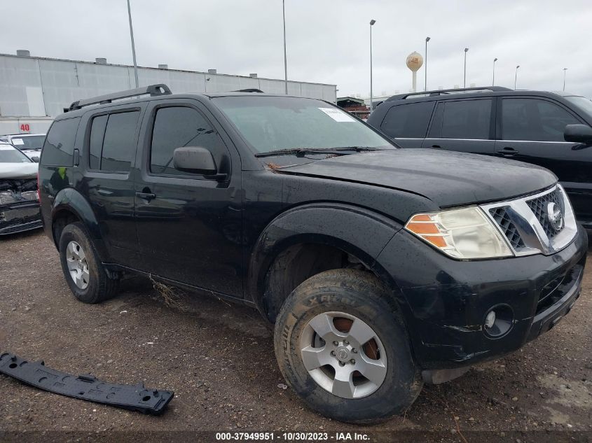 2008 Nissan Pathfinder S VIN: 5N1AR18U88C621841 Lot: 37949951