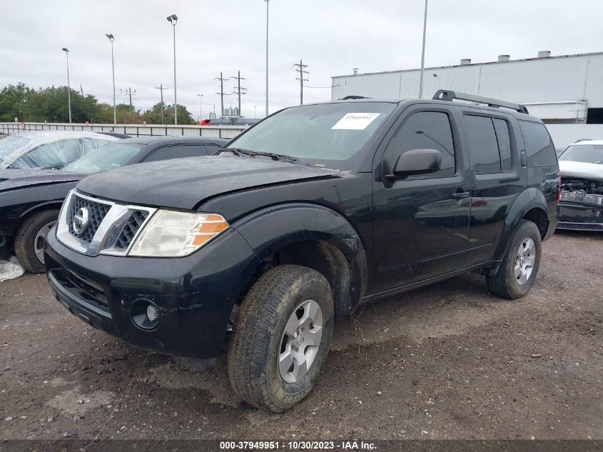 5N1AR18U88C621841 2008 Nissan Pathfinder S