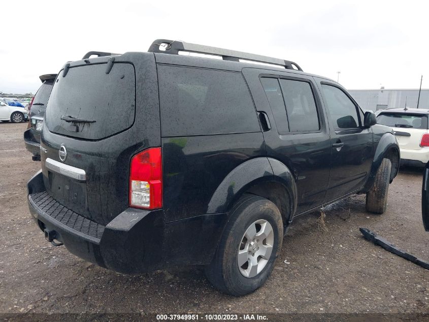 5N1AR18U88C621841 2008 Nissan Pathfinder S