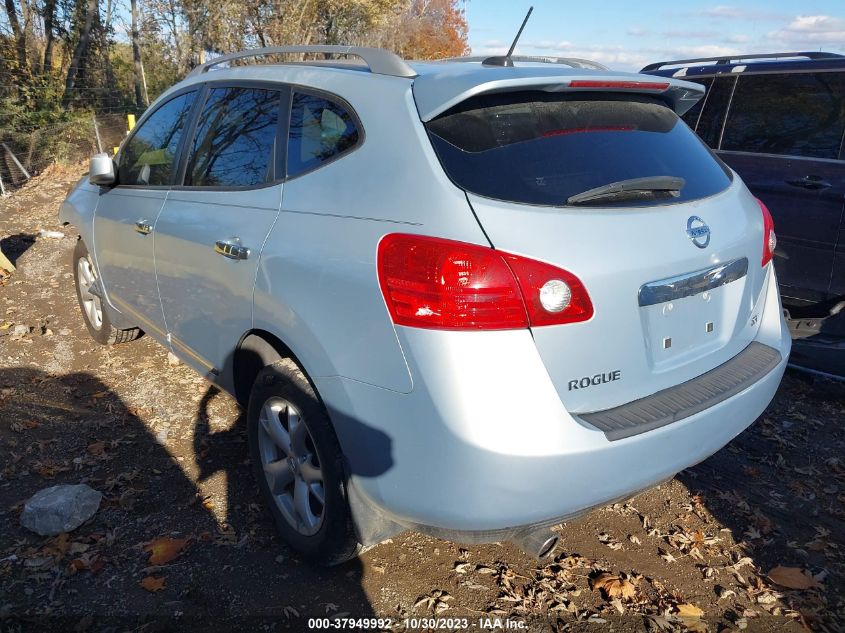 2011 Nissan Rogue Sv VIN: JN8AS5MT7BW159196 Lot: 37949992