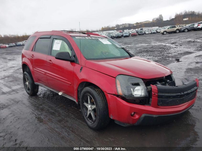 2005 Chevrolet Equinox Lt VIN: 2CNDL73F356155136 Lot: 37950047