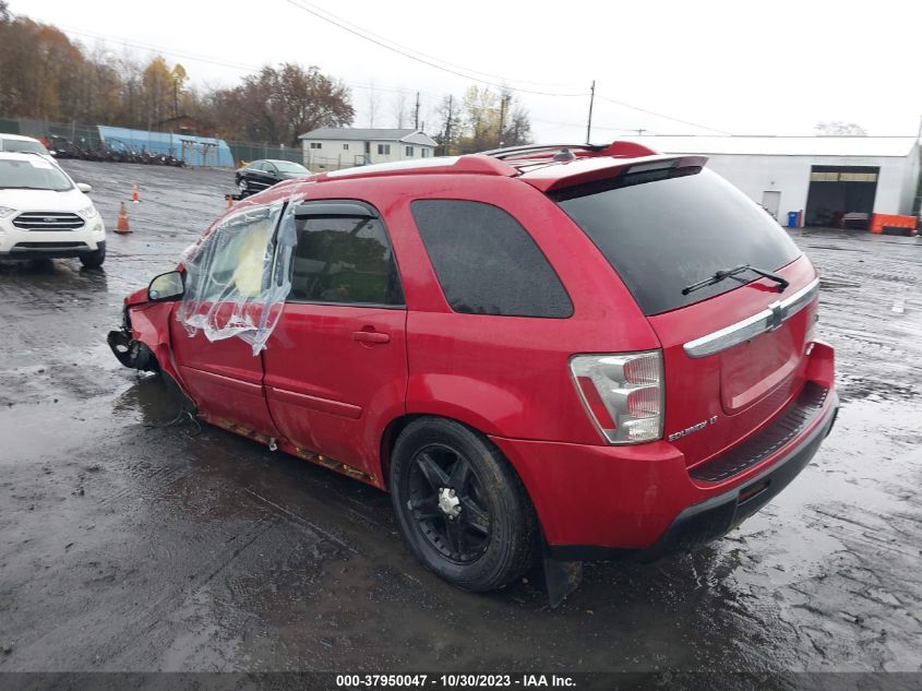 2005 Chevrolet Equinox Lt VIN: 2CNDL73F356155136 Lot: 37950047