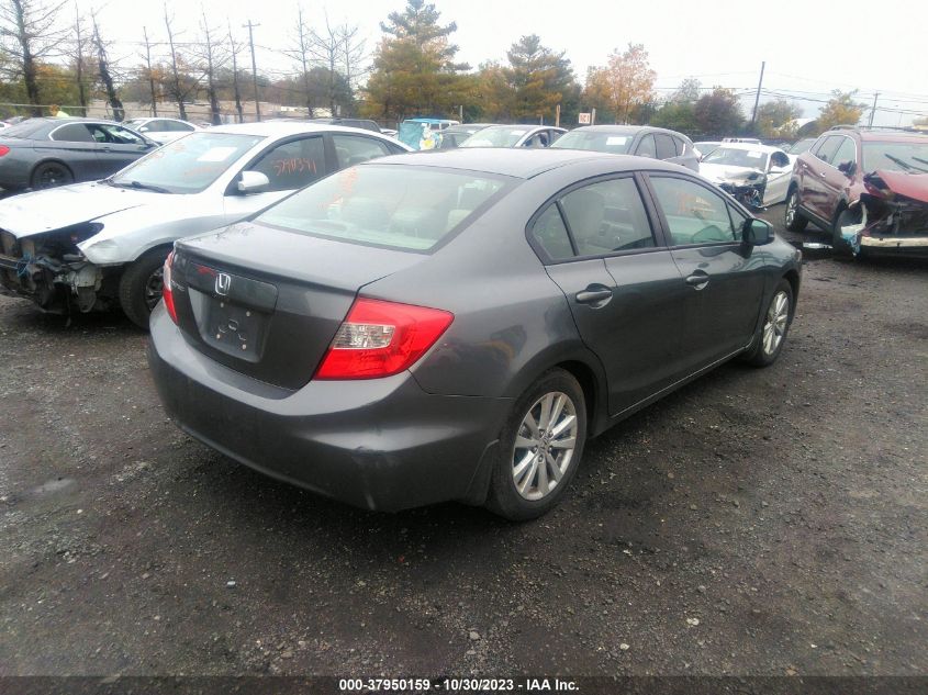 2012 Honda Civic Ex VIN: 19XFB2F87CE351819 Lot: 37950159