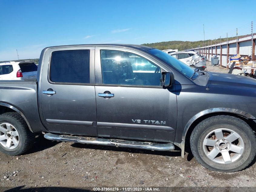 2007 Nissan Titan Se VIN: 1N6BA07A27N217421 Lot: 37950276