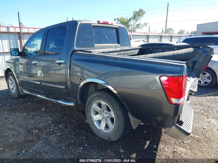 2007 Nissan Titan Se VIN: 1N6BA07A27N217421 Lot: 37950276