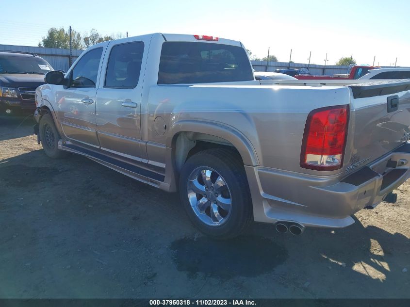 2007 GMC Sierra 1500 Slt VIN: 2GTEC13J371545227 Lot: 37950318