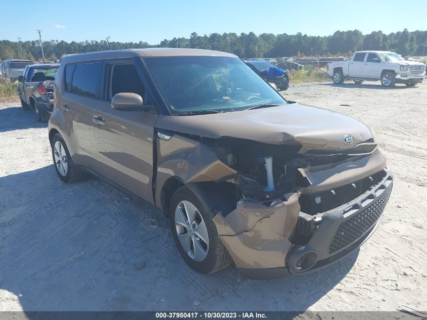 2015 Kia Soul