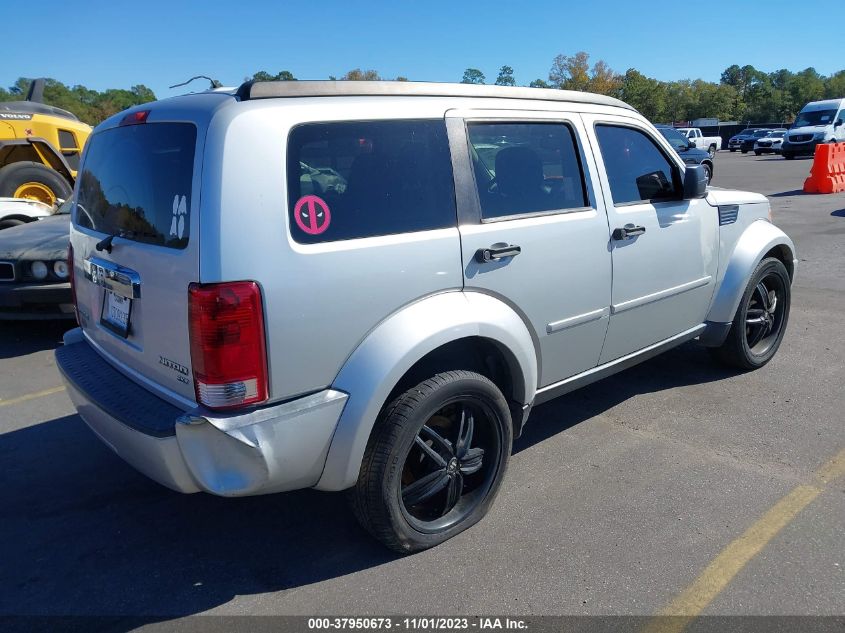 2010 Dodge Nitro Sxt VIN: 1D4PT5GK1AW105044 Lot: 37950673