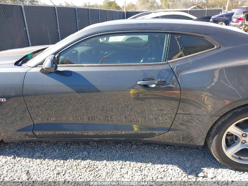 2022 Chevrolet Camaro Rwd 1Lt VIN: 1G1FB1RS5N0120584 Lot: 37950716