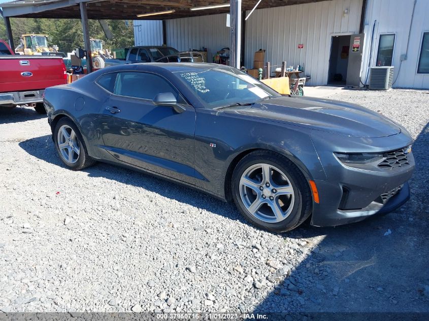 2022 Chevrolet Camaro Rwd 1Lt VIN: 1G1FB1RS5N0120584 Lot: 37950716