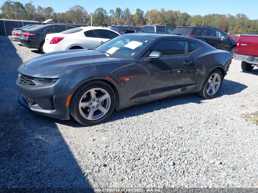 2022 Chevrolet Camaro Rwd 1Lt VIN: 1G1FB1RS5N0120584 Lot: 37950716