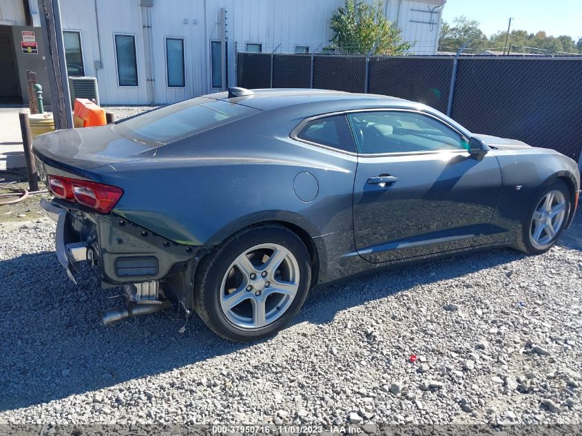 2022 Chevrolet Camaro Rwd 1Lt VIN: 1G1FB1RS5N0120584 Lot: 37950716